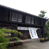 shizuoka-araimachi02.jpg