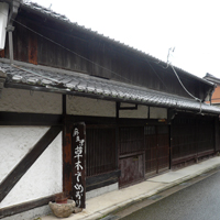 wakayama-kinokawa-ouzu02.jpg
