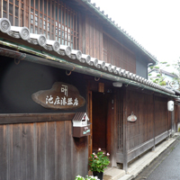 wakayama-kainan-kuroe02.jpg