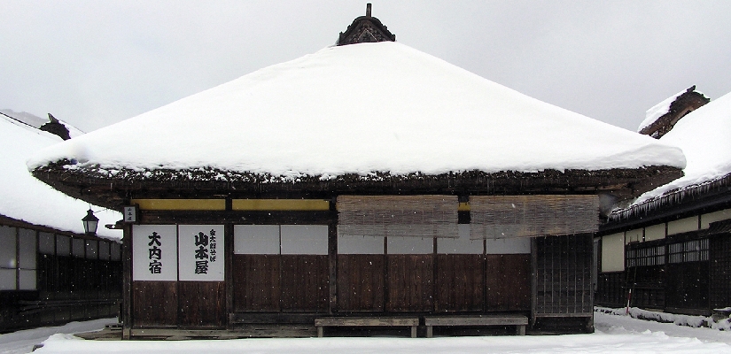 machinami-oouchi.jpg