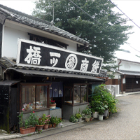 nara-gojo03.jpg