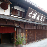 ishikawa-hakusan-tsurugi01.jpg
