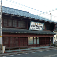 fukui-echizen-takefuyanagicho01.jpg