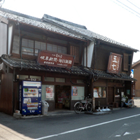 gifu-ohgaki-akasaka02.jpg