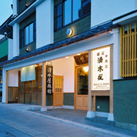 shimizuya-ryokan02.jpg