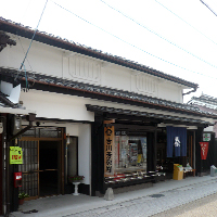 shiga-kusatsu02.jpg