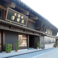 fukui-katsuyama02.jpg