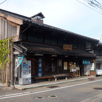 toyama-takaoka-fukuoka01.jpg