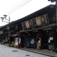 toyama-nanto-inami01.jpg