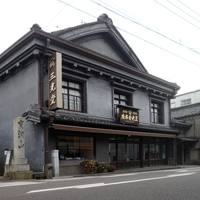 saga-arita02.jpg