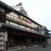 kumamoto-yamaga01.jpg