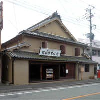 fukuoka-yame-kuroki01.jpg