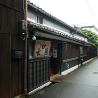 wakayama-yuasa01.jpg