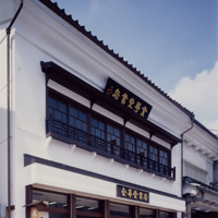 kinkado-shop01.jpg