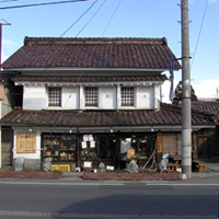 fukushima-kitakata-fureai01.jpg