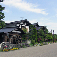 gunma-minakami-sukawa01.jpg