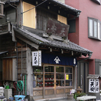 tokyo-tsukuda01.jpg