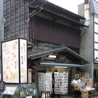 kanagawa-kamakura-komachidohri01.jpg