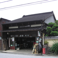 kanagawa-odawara-itabashi02.jpg