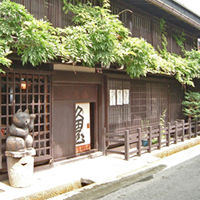 gifu-takayama-sanmachi01.jpg
