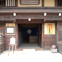 gifu-takayama-ohjin02.jpg