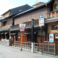 kyoto-gionhanamikohji02.jpg