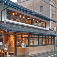 kyoto-nakagyo02.jpg