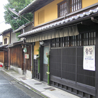 kyoto-nishijin01.jpg