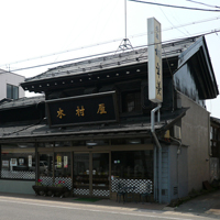 akita-yokote-ohmachi02.jpg