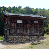 otari-ushikata02.jpg