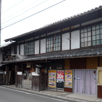 ehime-imabari-ohmishima02.jpg