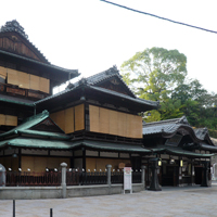 ehime-matsuyama-dougoonsen01.jpg
